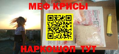 mix Кулебаки