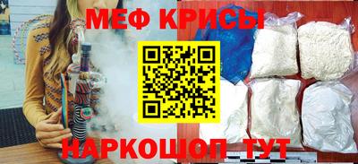 марки lsd Кумертау