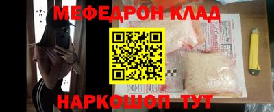 mix Кулебаки