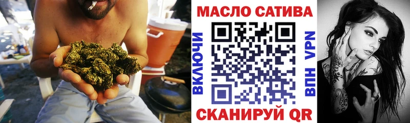 продажа наркотиков  Касимов  блэк спрут ссылка  ТГК жижа 