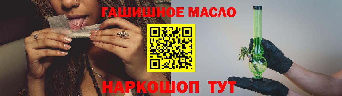 Каннабис Касимов